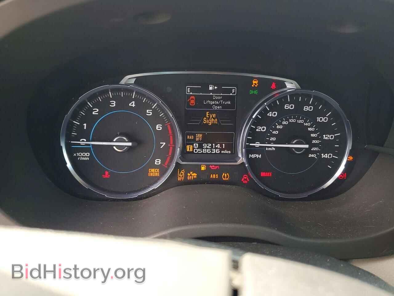 2017 SUBARU FORESTER - VIN: JF2SJARC0HH435513 - Photo 9