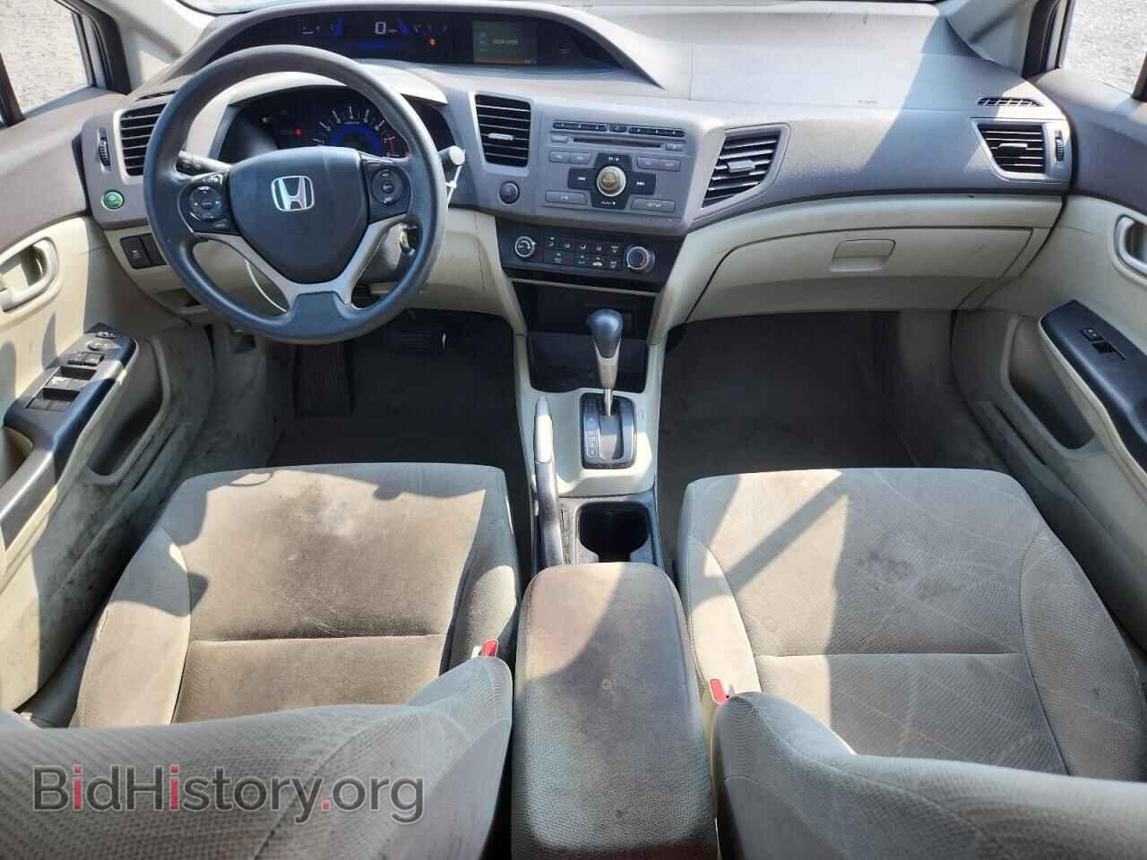 2012 HONDA CIVIC - VIN: 2HGFB2F57CH612197 - Фото 8