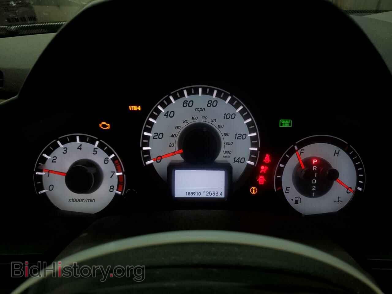 2012 HONDA PILOT - VIN: 5FNYF4H9XCB036473 - Фото 9