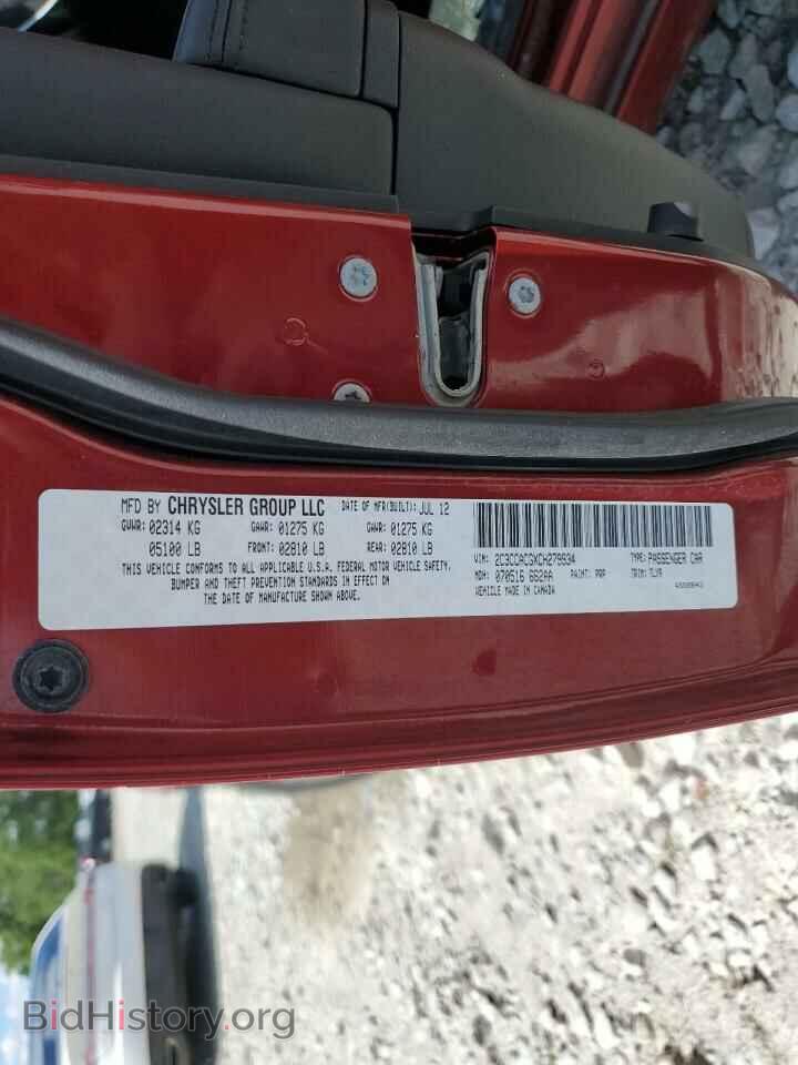 2012 CHRYSLER 300 - VIN: 2C3CCACGXCH279934 - Фото 12