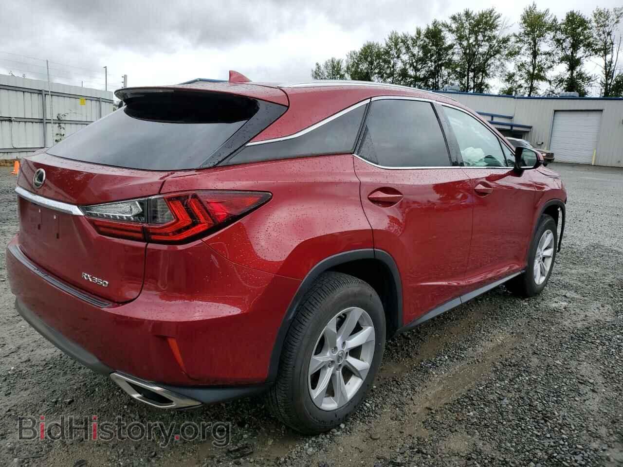 2017 LEXUS RX350 - VIN: 2T2BZMCA5HC089832 - Фото 3