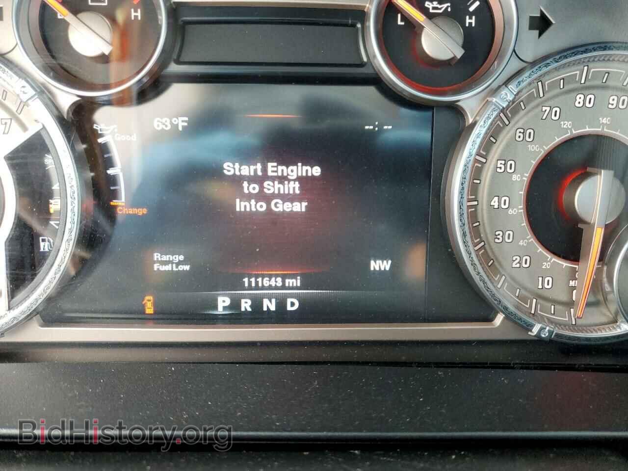 2014 RAM 1500 - VIN: 1C6RR7PT8ES260350 - Фото 8