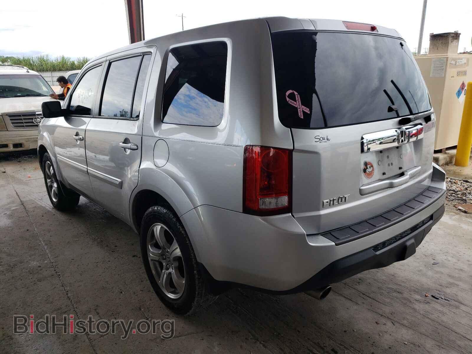 2013 HONDA PILOT - VIN: 5FNYF3H50DB017181 - Фото 3