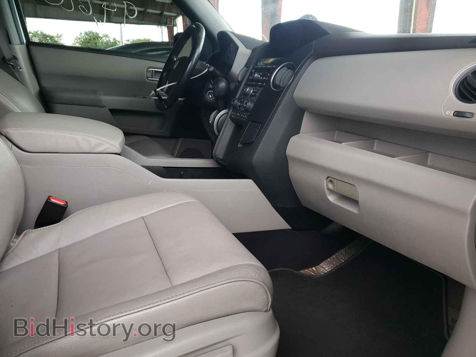 2013 HONDA PILOT - VIN: 5FNYF3H50DB017181 - Фото 5