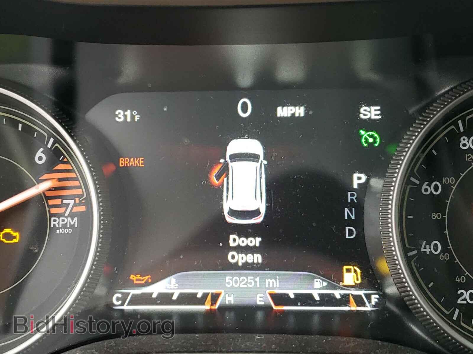 2017 JEEP CHEROKEE - VIN: 1C4PJMDB9HW560851 - Фото 8