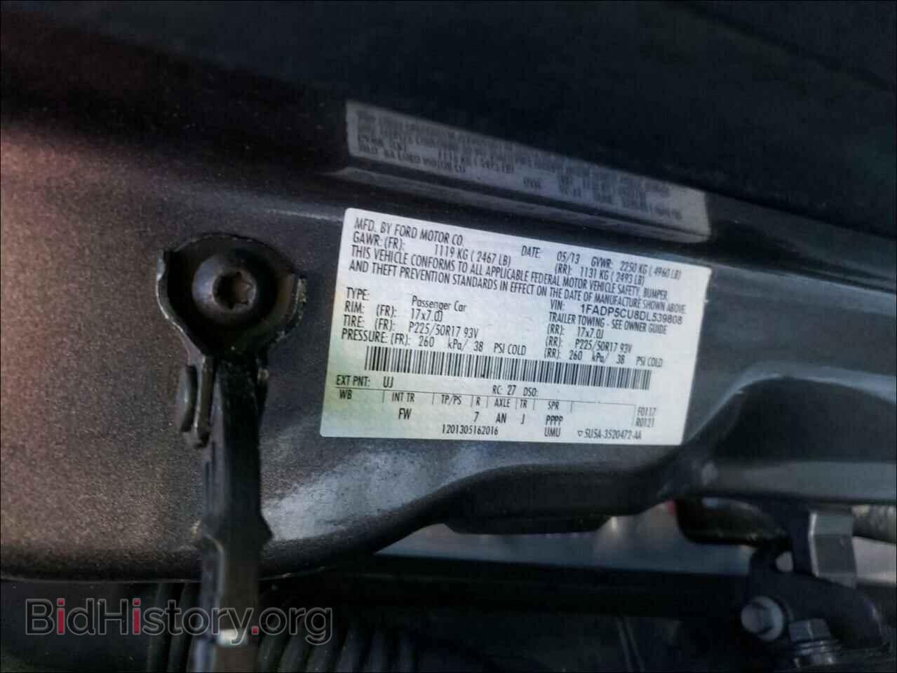 2013 FORD CMAX - VIN: 1FADP5CU8DL539808 - Фото 10