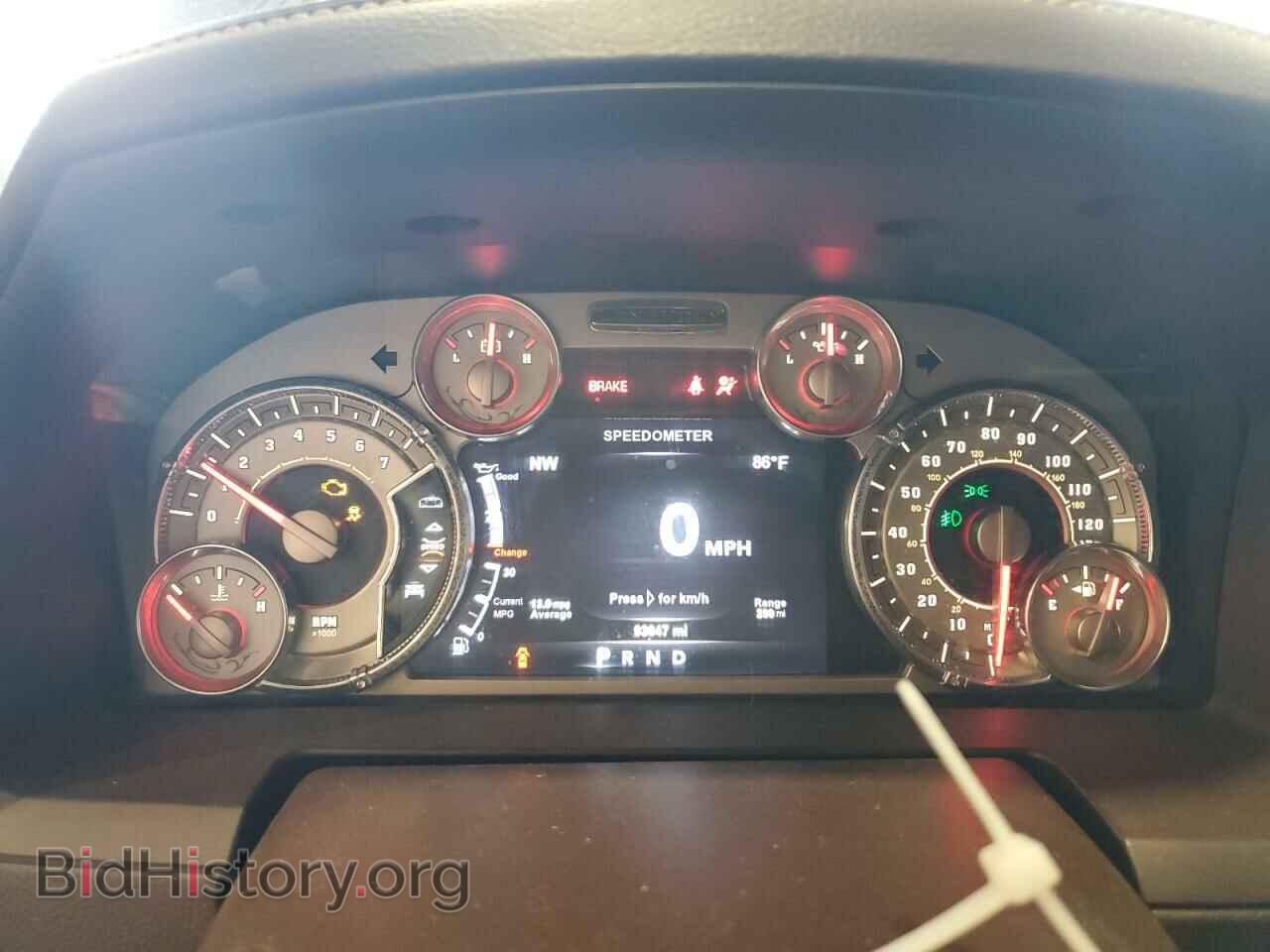 2017 RAM 1500 - VIN: 1C6RR7PT8HS819691 - Фото 9