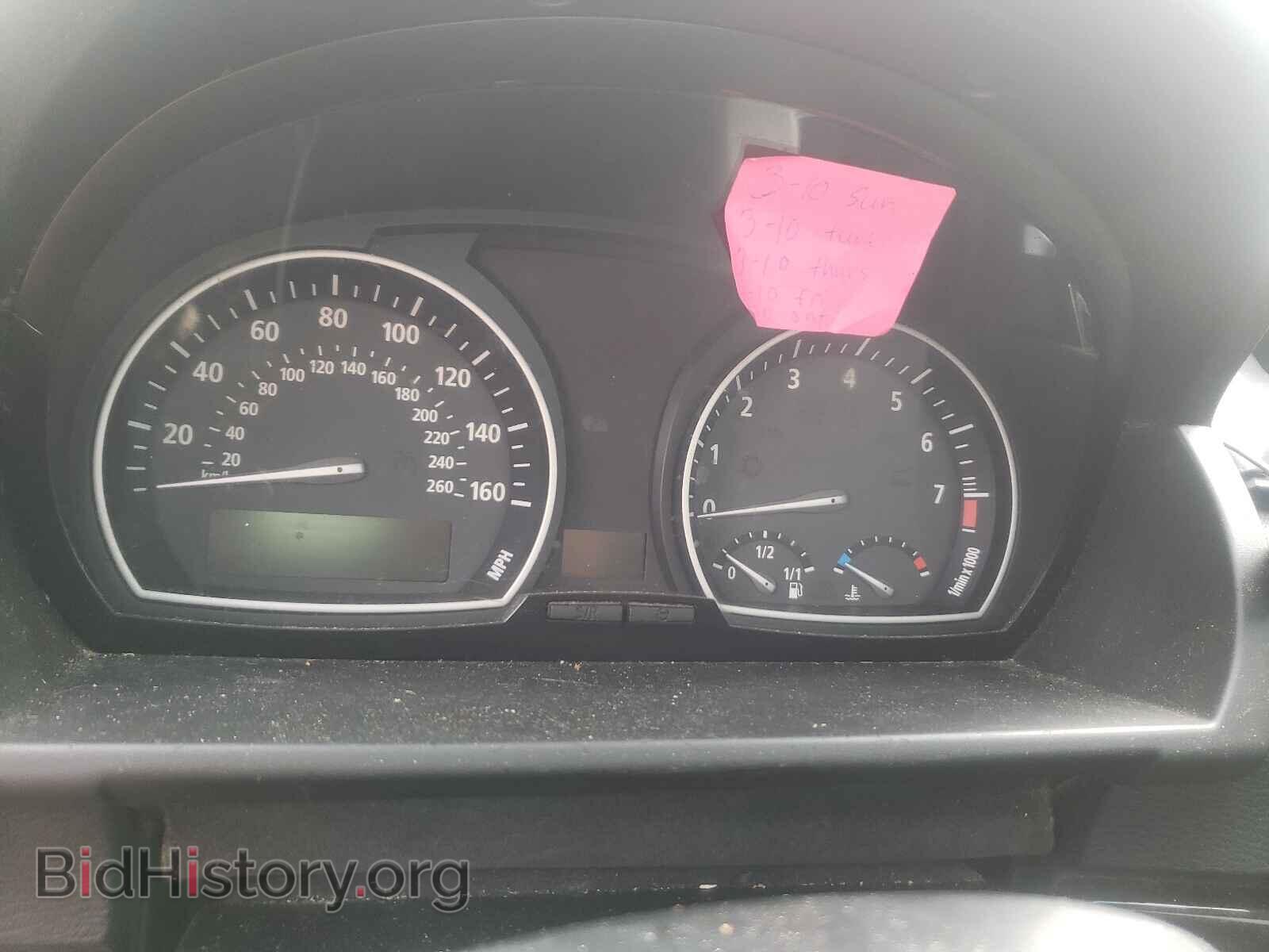 2007 BMW X3 - VIN: WBXPC93497WF08103 - Фото 8