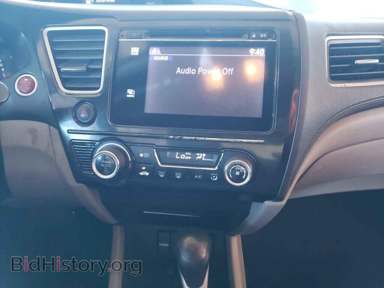 2015 HONDA CIVIC - VIN: 19XFB2F89FE006912 - Фото 9