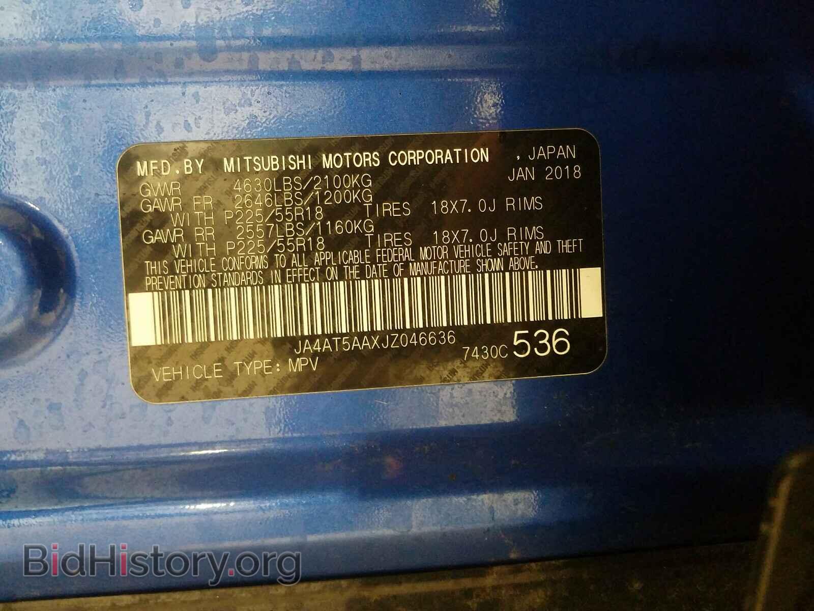 2018 MITSUBISHI ECLIPSE - VIN: JA4AT5AAXJZ046636 - Photo 10