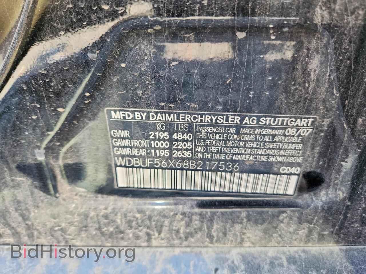 2008 MERCEDES-BENZ E-CLASS - VIN: WDBUF56X68B217536 - Фото 12