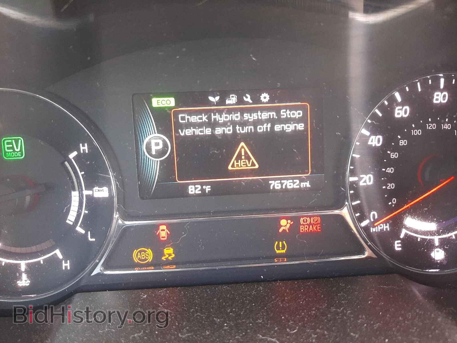 2015 KIA OPTIMA - VIN: KNAGM4AD2F5083189 - Фото 8