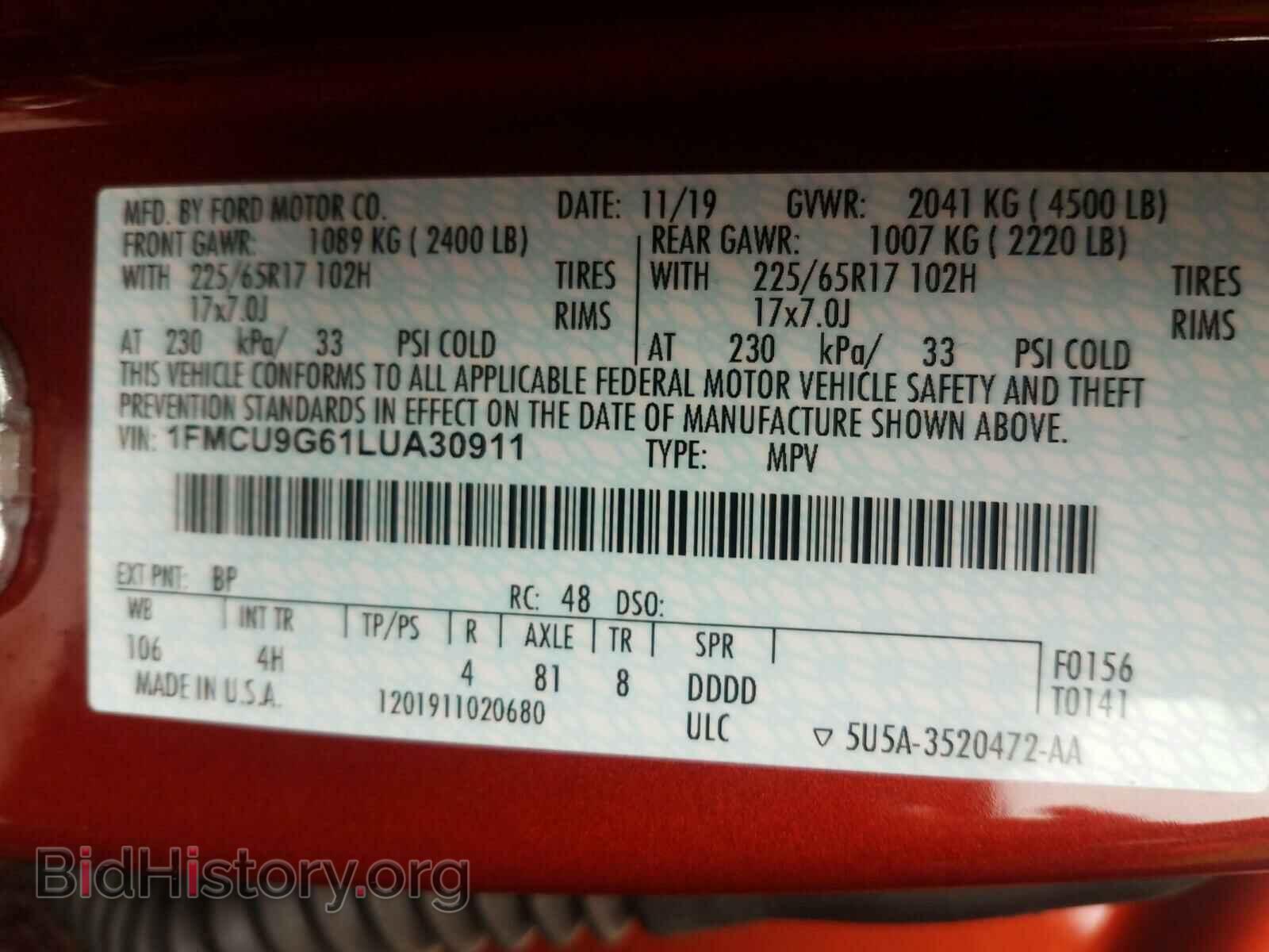 2020 FORD ESCAPE - VIN: 1FMCU9G61LUA30911 - Photo 10