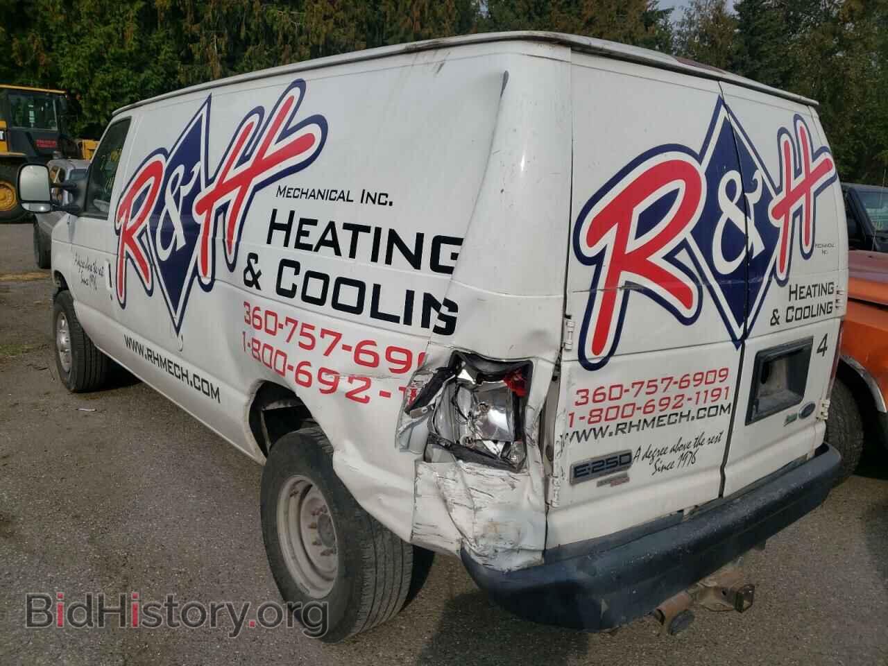 2014 FORD ECONOLINE - VIN: 1FTNE2EL8EDA64731 - Photo 3