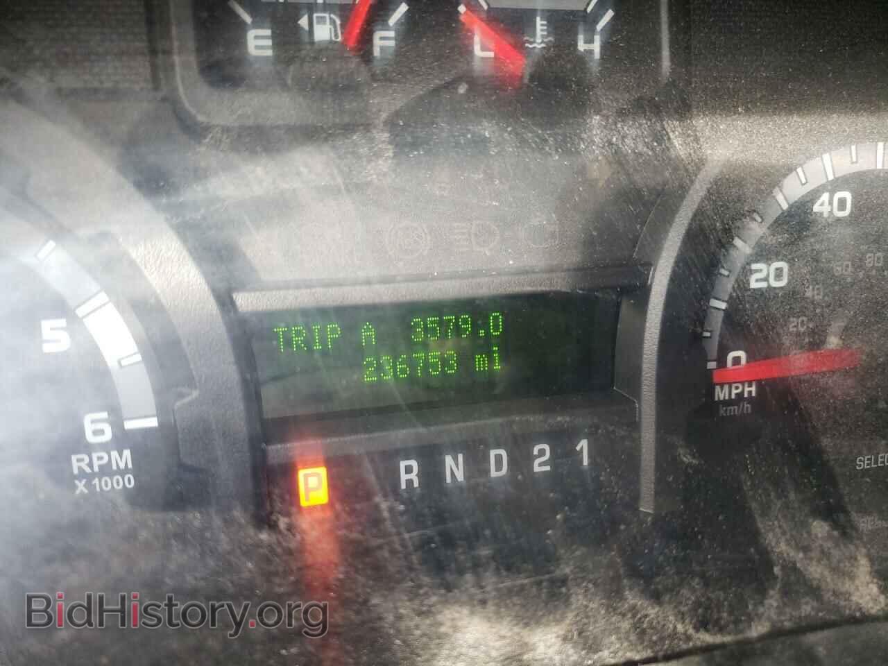 2014 FORD ECONOLINE - VIN: 1FTNE2EL8EDA64731 - Photo 8