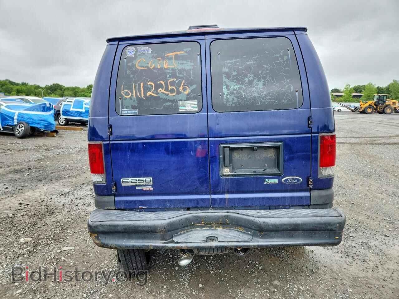 2013 FORD ECONOLINE - VIN: 1FTNE2EW8DDA40390 - Фото 6