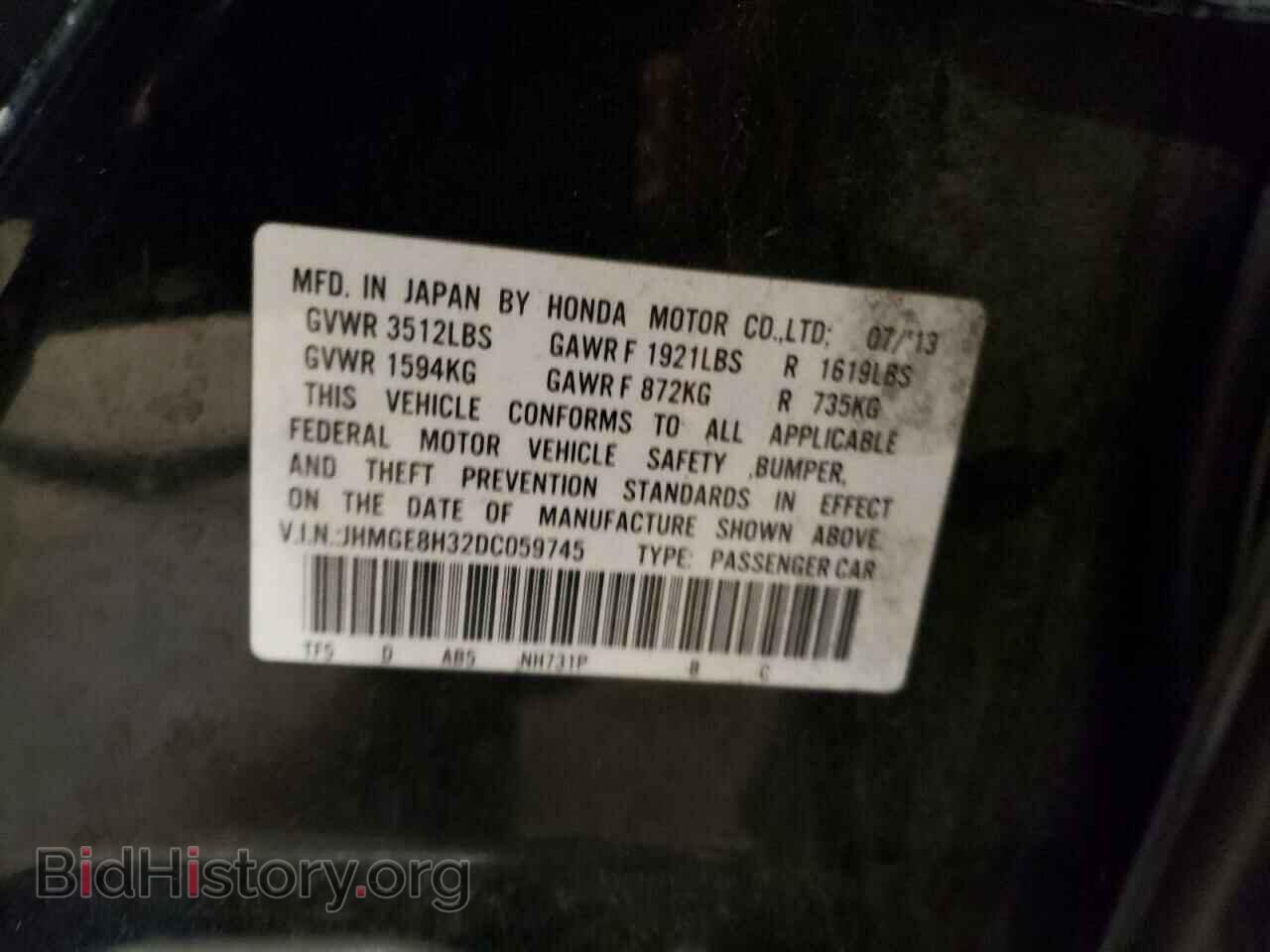 2013 HONDA FIT - VIN: JHMGE8H32DC059745 - Фото 12