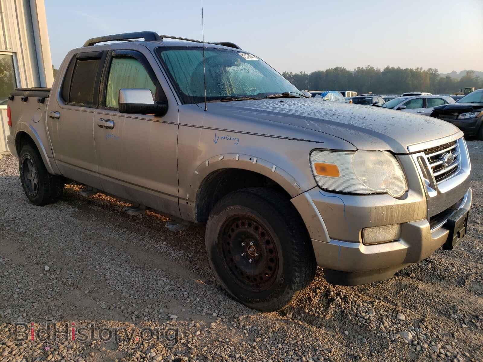 Фотография 1FMEU53E48UB12072 - FORD EXPLORER 2008