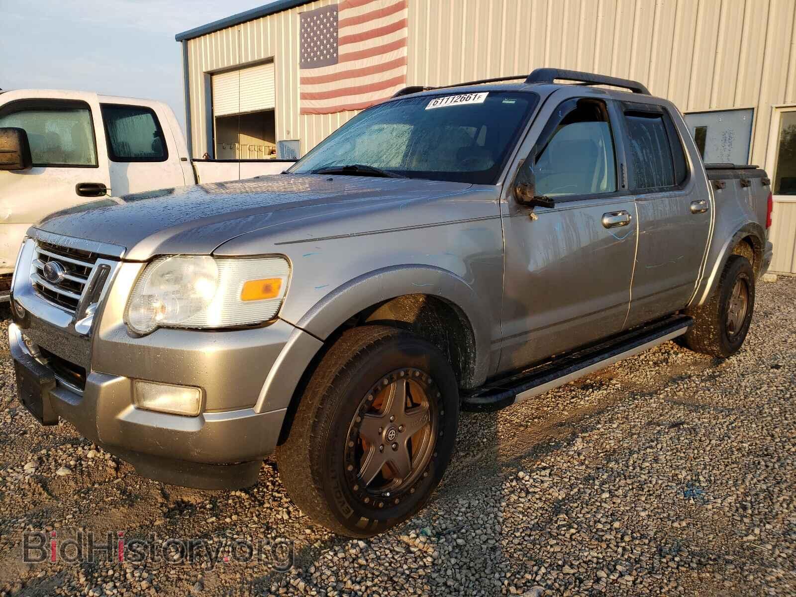 2008 FORD EXPLORER - VIN: 1FMEU53E48UB12072 - Фото 2