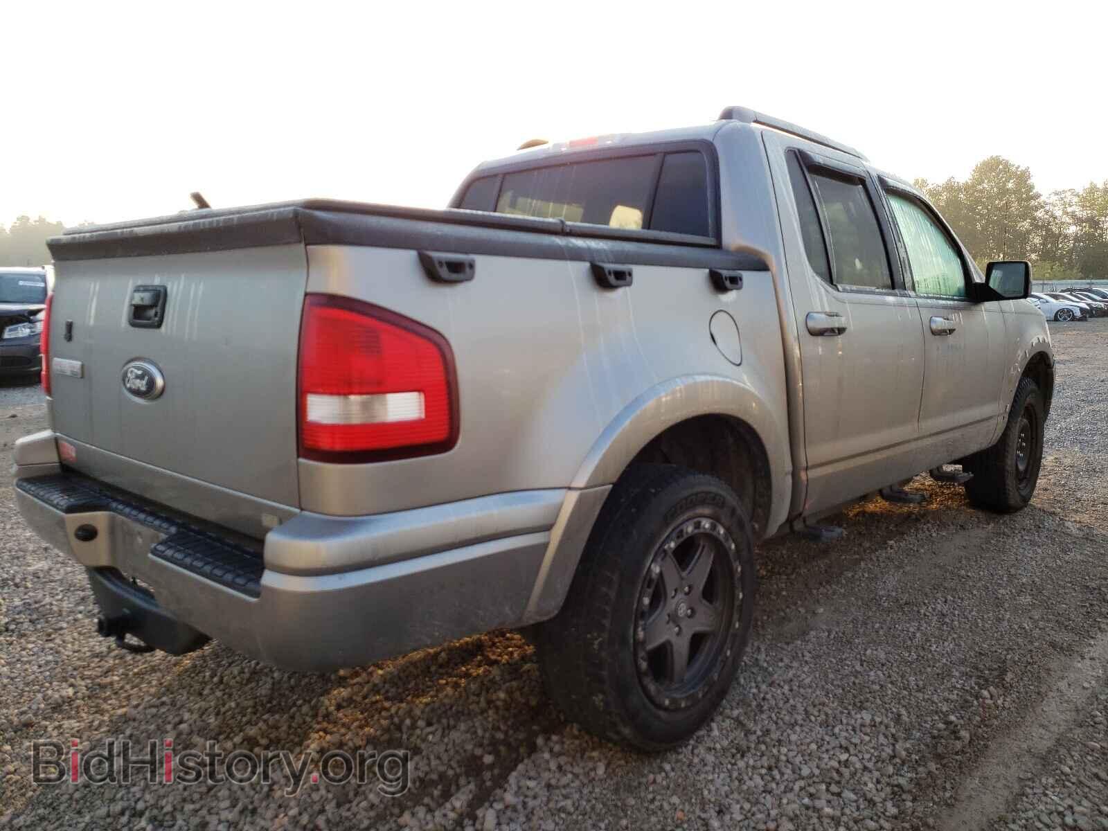 2008 FORD EXPLORER - VIN: 1FMEU53E48UB12072 - Фото 4