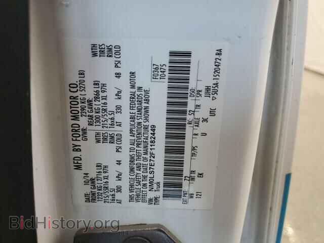 2015 FORD TRANSIT - VIN: NM0LS7E72F1182449 - Фото 14