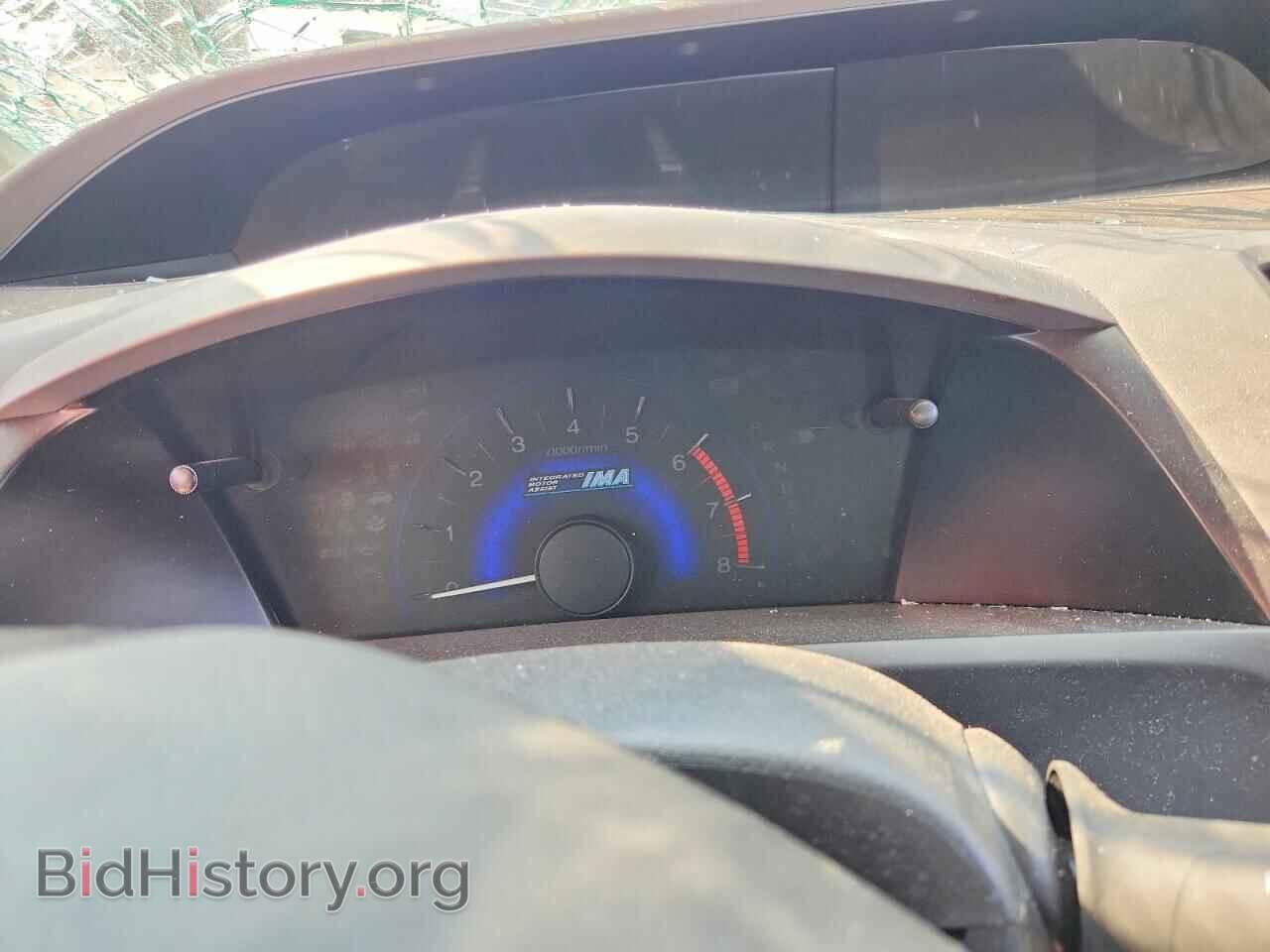 2012 HONDA CIVIC - VIN: JHMFB4F28CS001800 - Фото 9