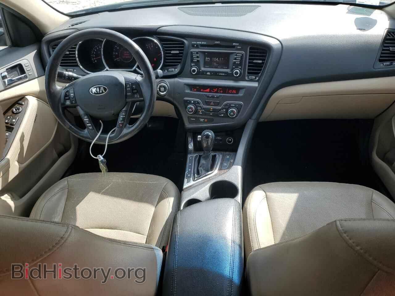 2013 KIA OPTIMA - VIN: 5XXGN4A76DG172573 - Фото 8