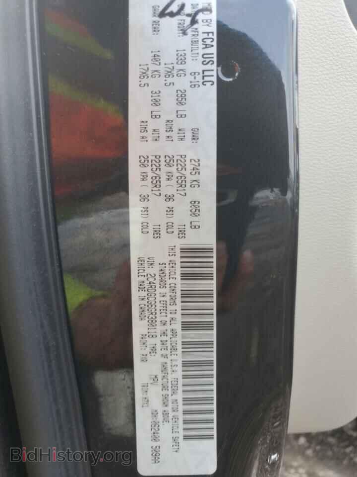 2016 DODGE CARAVAN - VIN: 2C4RDGCG6GR380118 - Фото 14