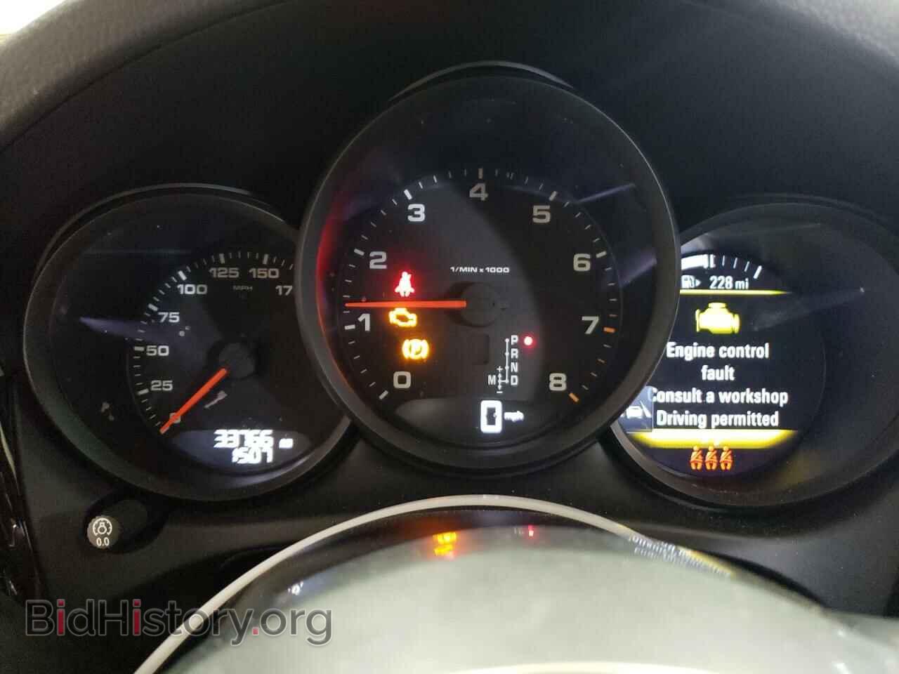 2021 PORSCHE MACAN - VIN: WP1AA2A5XMLB08703 - Фото 9