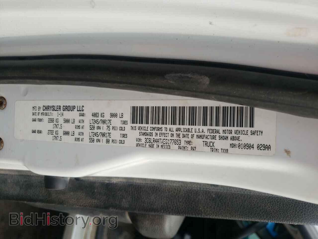 2014 RAM 2500 - VIN: 3C6LR4ATXEG177653 - Фото 10