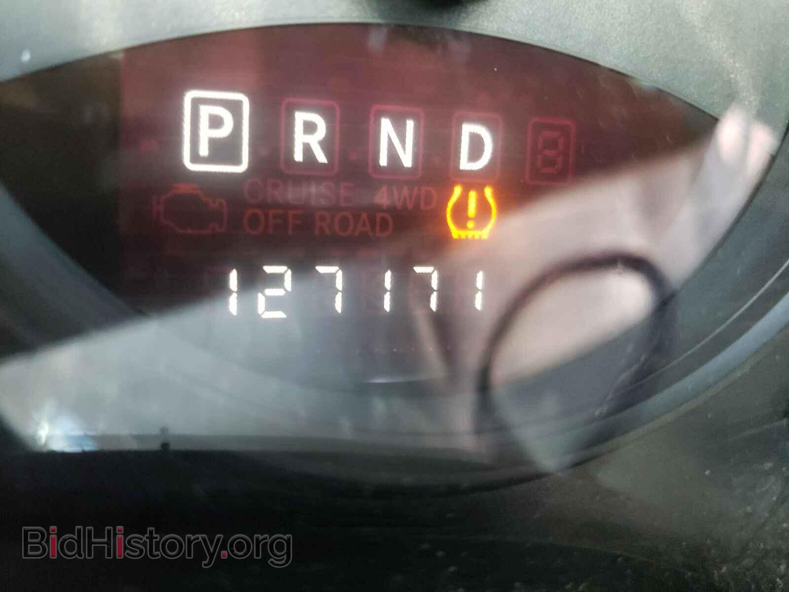 2014 JEEP COMPASS - VIN: 1C4NJCBB1ED914048 - Photo 8
