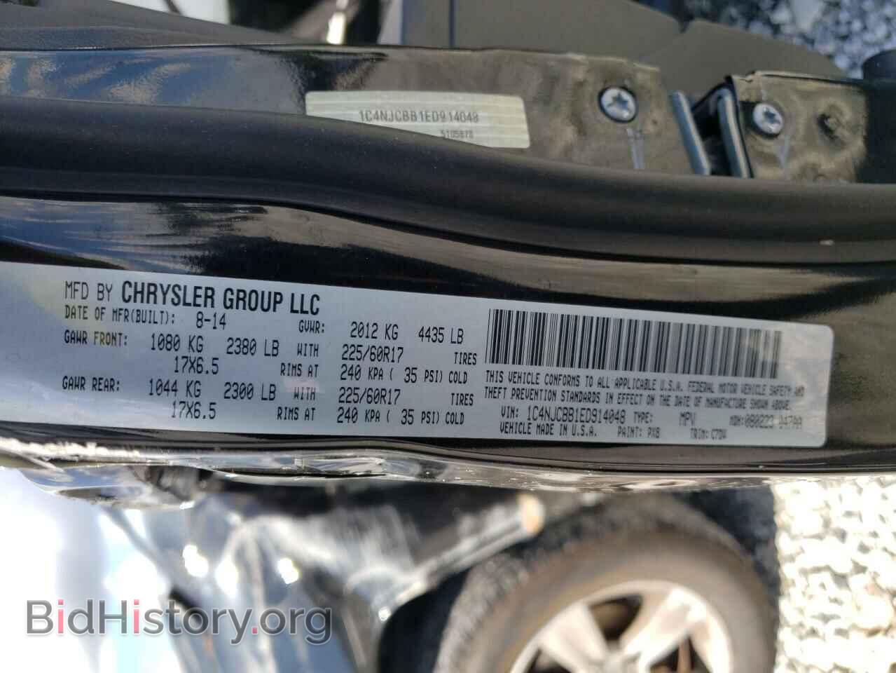 2014 JEEP COMPASS - VIN: 1C4NJCBB1ED914048 - Photo 10