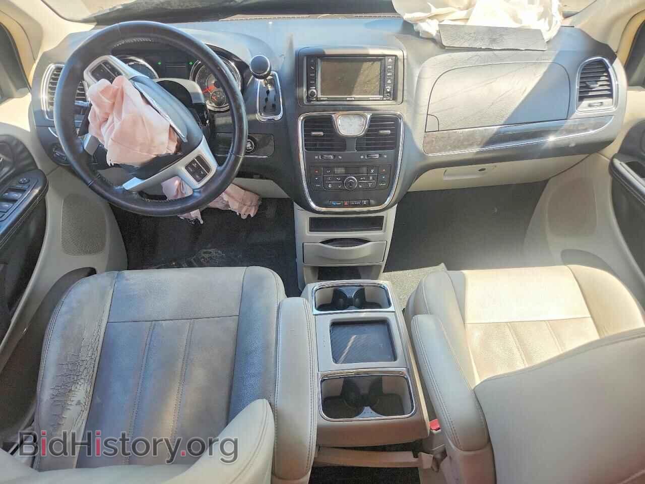 2016 CHRYSLER MINIVAN - VIN: 2C4RC1BG2GR137892 - Photo 8