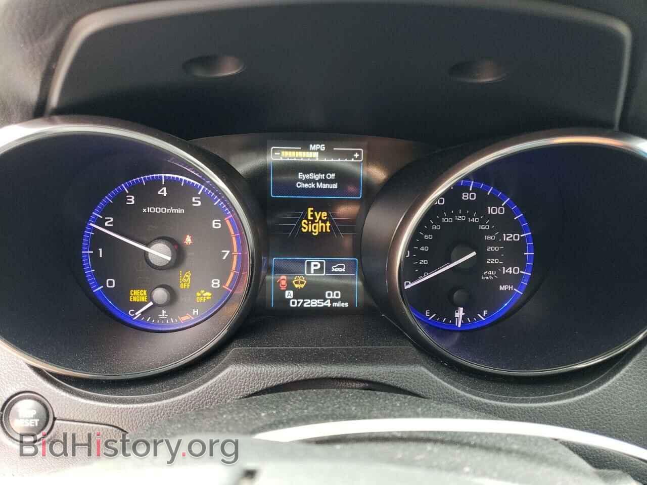 2017 SUBARU OUTBACK - VIN: 4S4BSAHC5H3276056 - Фото 9
