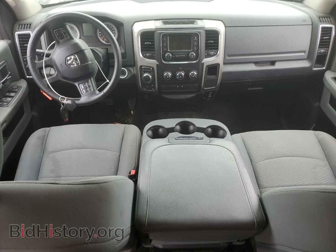 2015 RAM 1500 - VIN: 1C6RR7LT2FS655499 - Photo 8
