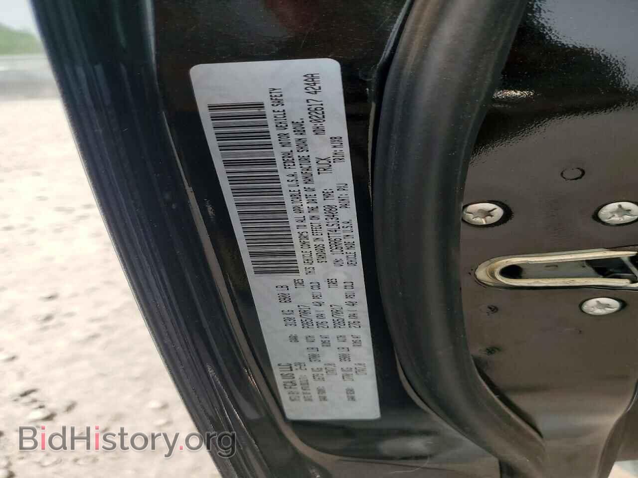 2020 RAM 1500 - VIN: 1C6RR6TT4LS134080 - Photo 12