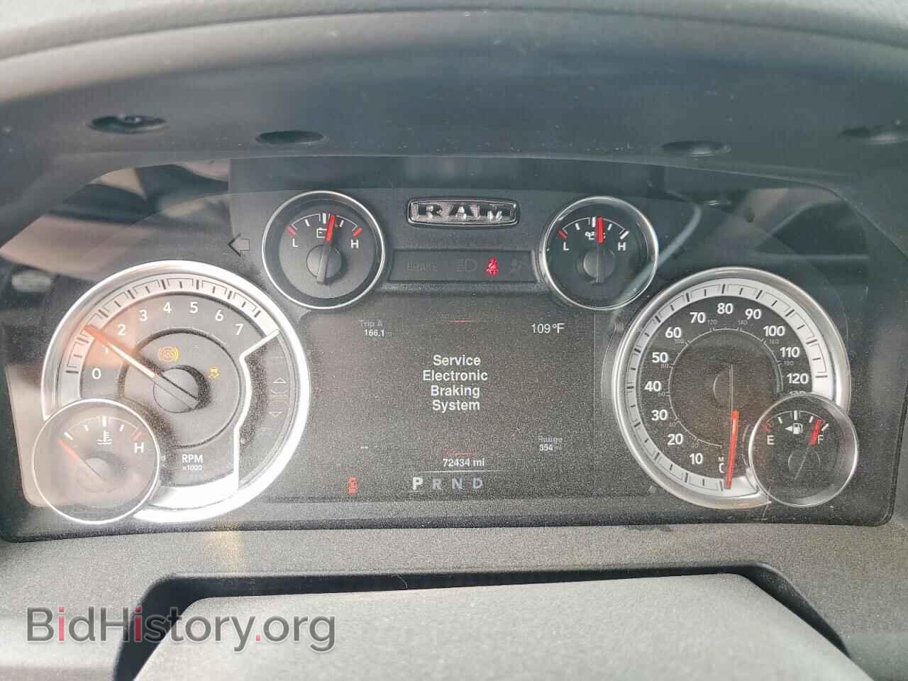 2020 RAM 1500 - VIN: 1C6RR6TT4LS134080 - Photo 9