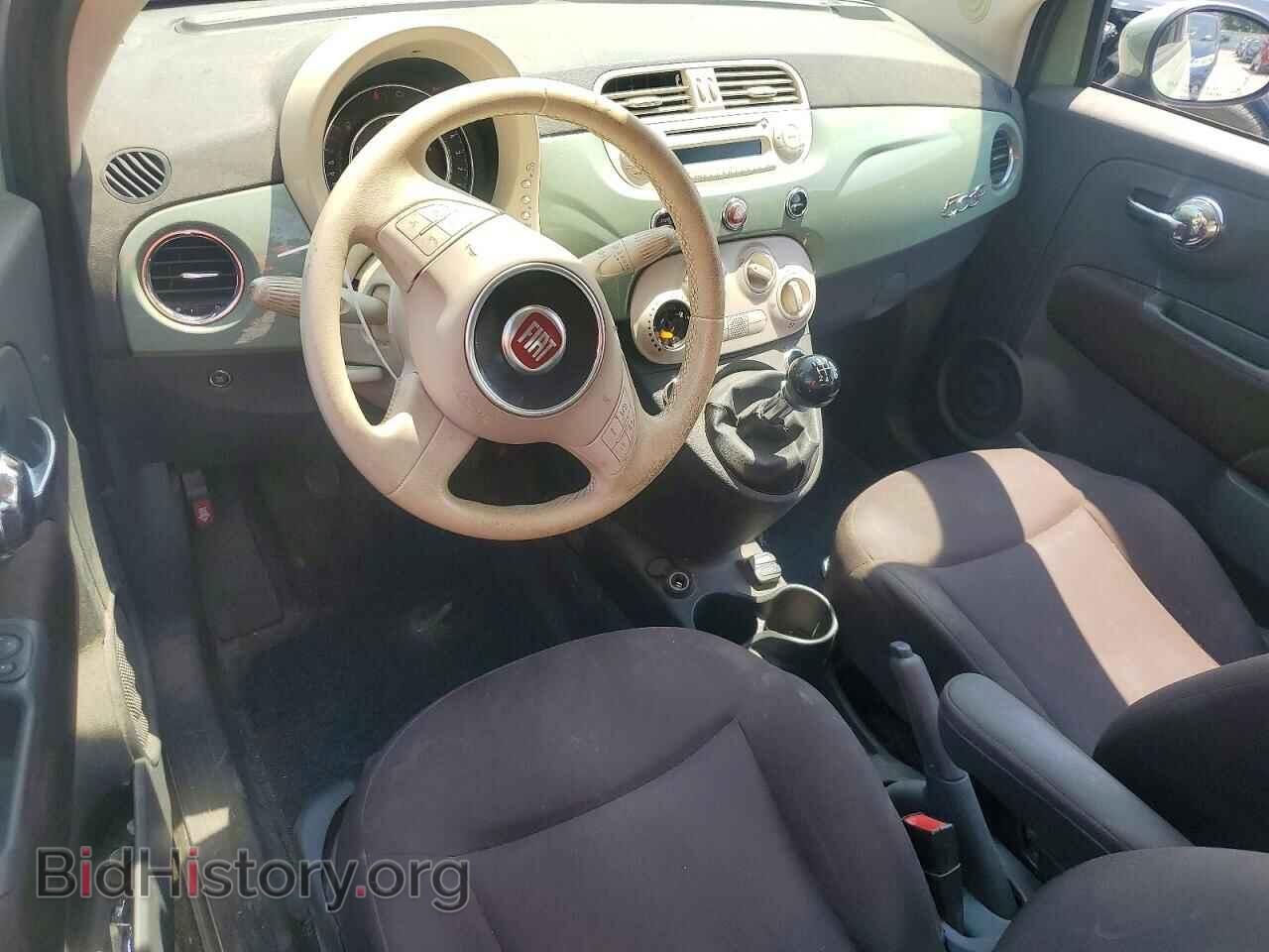 2015 FIAT 500 - VIN: 3C3CFFDR5FT640681 - Фото 8