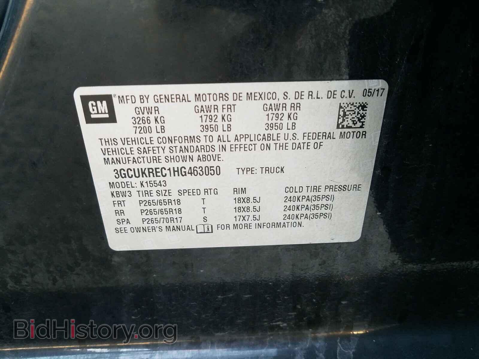 2017 CHEVROLET SILVERADO - VIN: 3GCUKREC1HG463050 - Фото 10