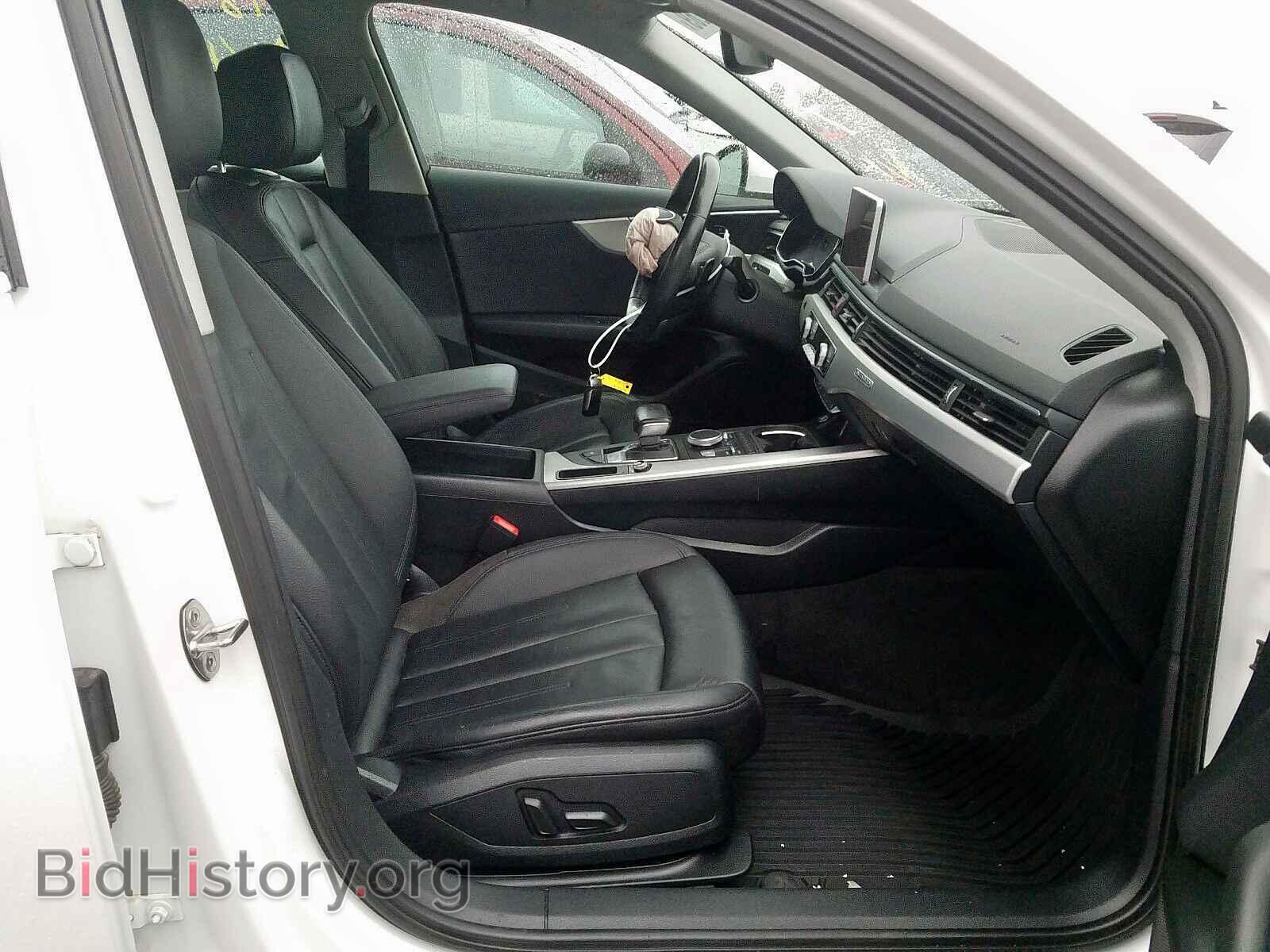 2017 AUDI A4 - VIN: WAUBNAF44HN003375 - Photo 5