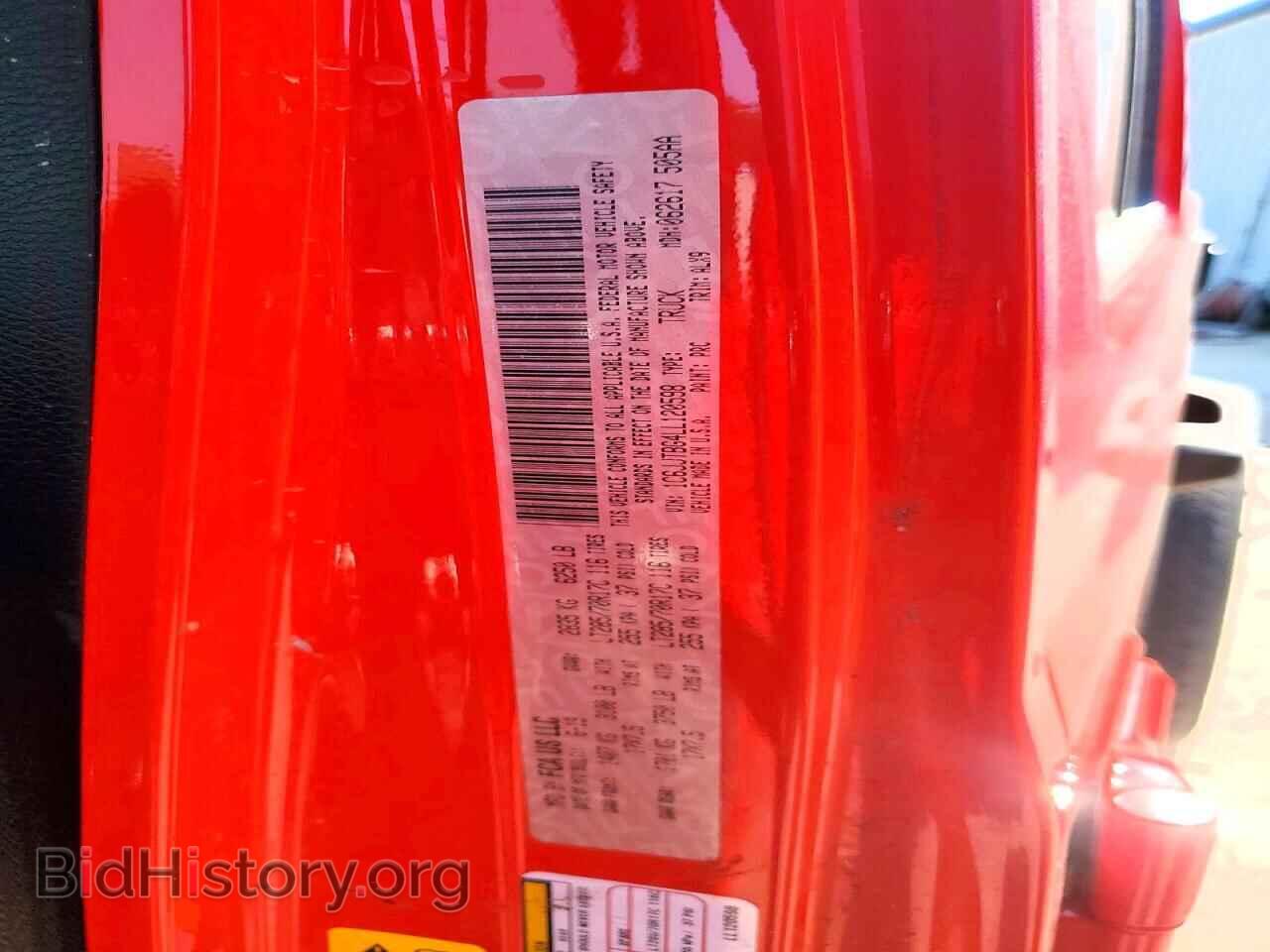 2020 JEEP GLADIATOR - VIN: 1C6JJTBG4LL120598 - Фото 13