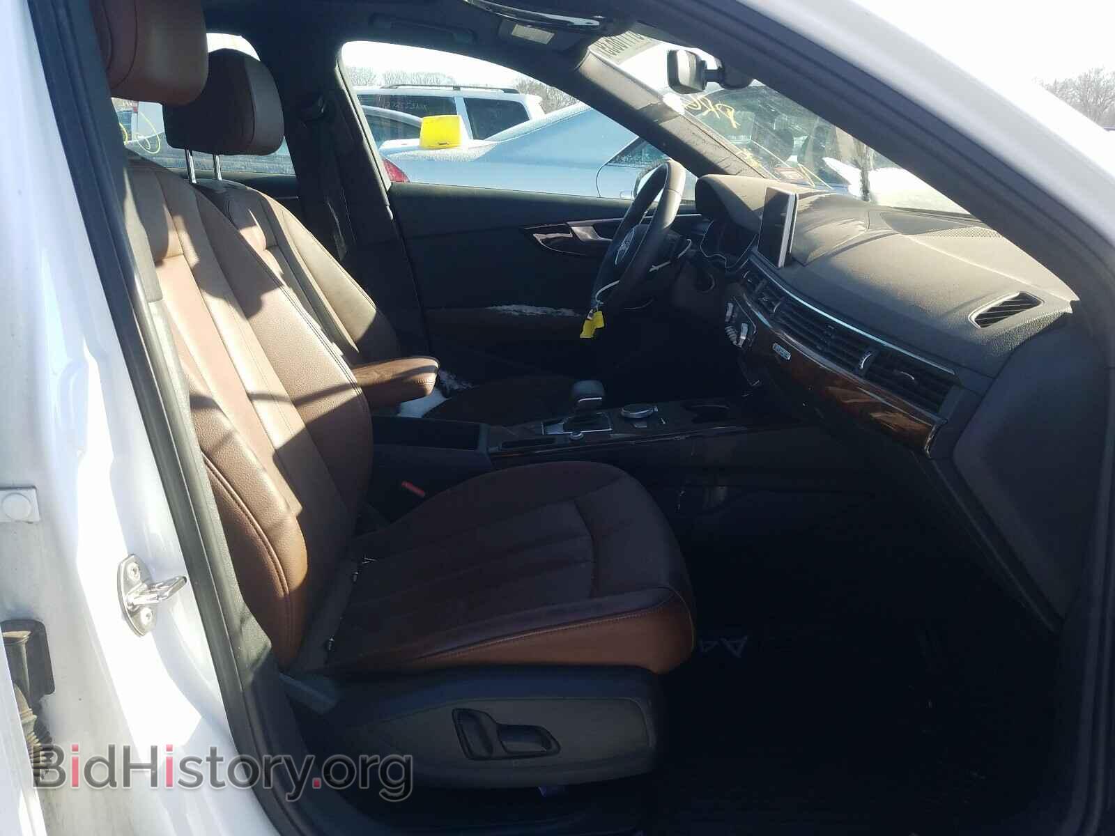 2017 AUDI A4 - VIN: WAUDNAF43HN056352 - Фото 5