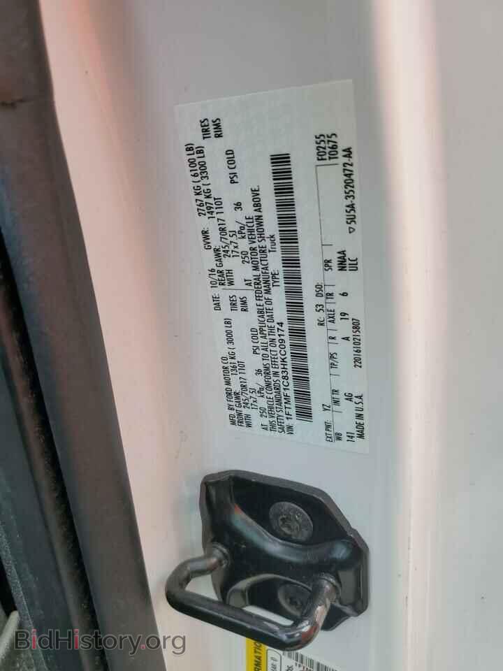 2017 FORD All Models - VIN: 1FTMF1C83HKC09174 - Фото 13