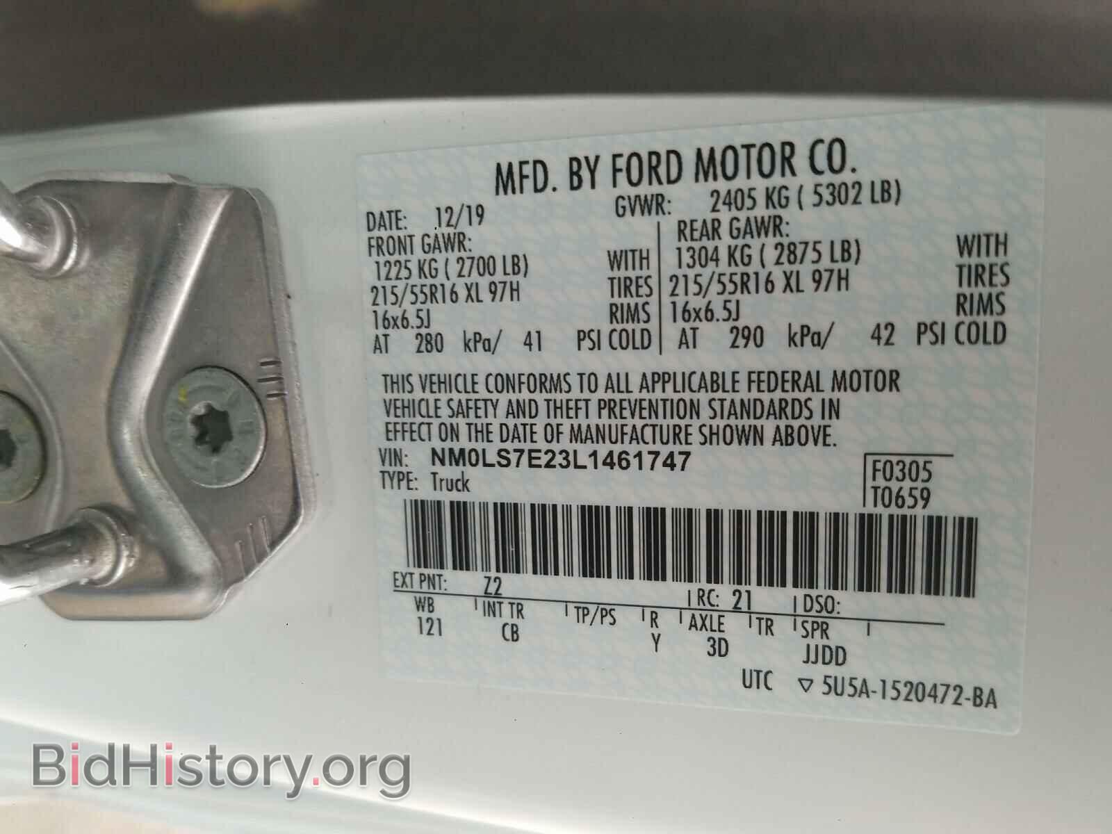 2020 FORD TRANSIT CO - VIN: NM0LS7E23L1461747 - Фото 10