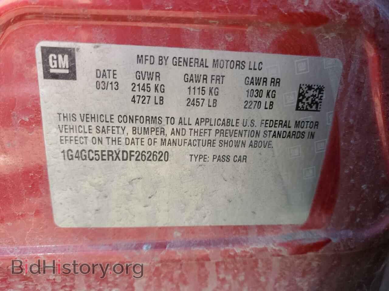 2013 BUICK LACROSSE - VIN: 1G4GC5ERXDF262620 - Фото 12