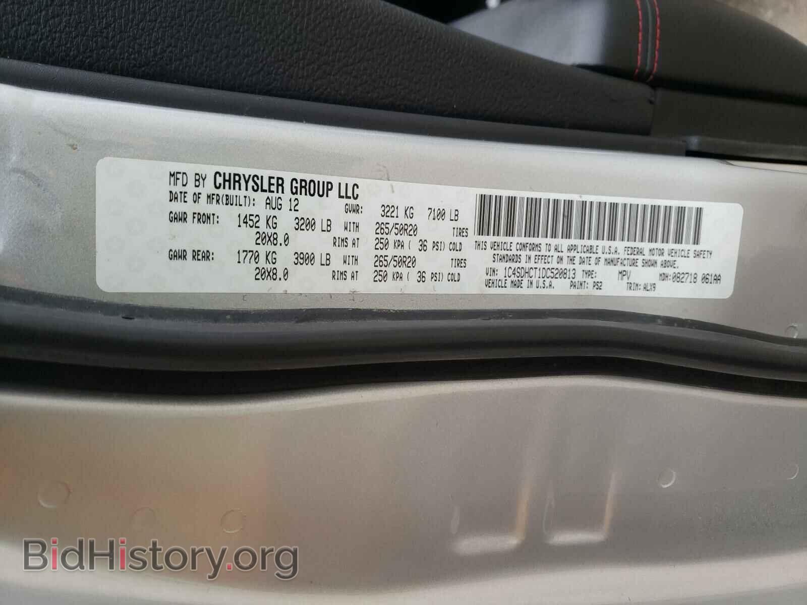 2013 DODGE DURANGO - VIN: 1C4SDHCT1DC520813 - Фото 10