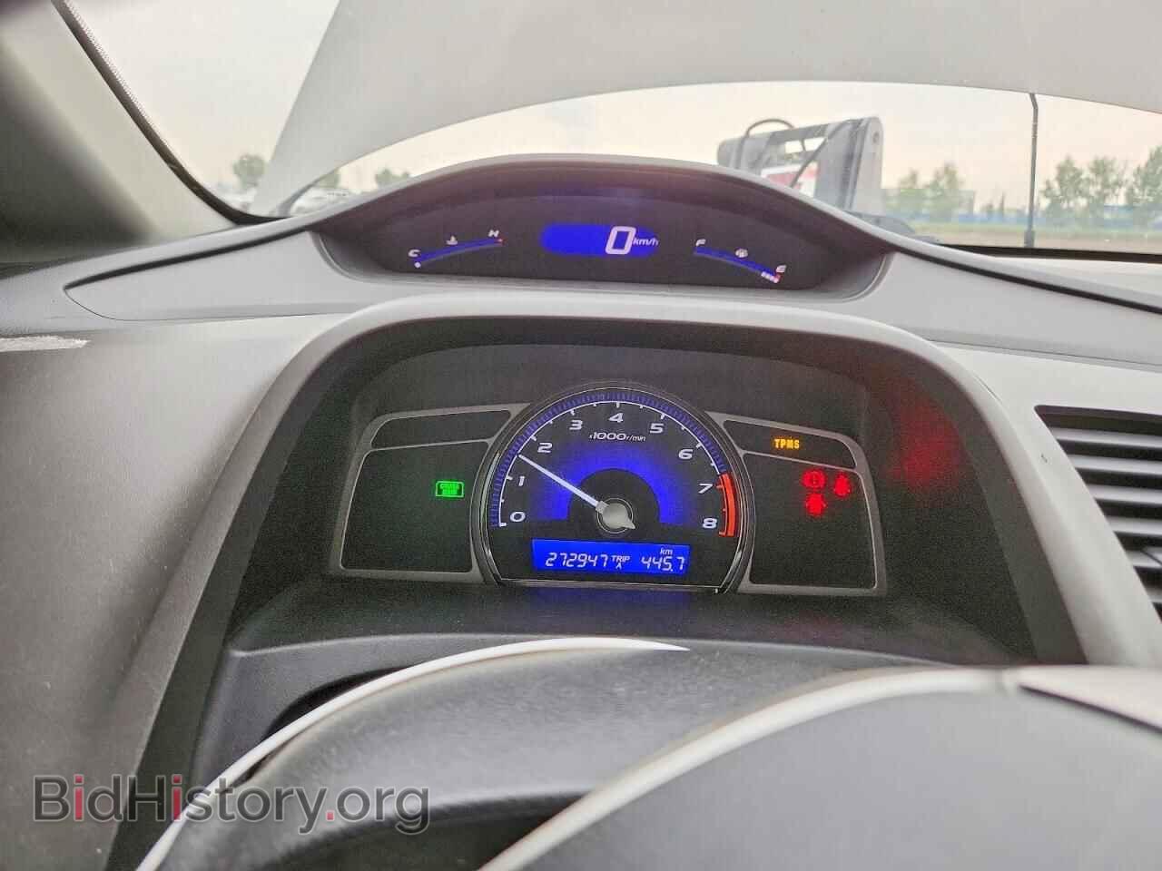 2008 ACURA CSX - VIN: 2HHFD55798H202678 - Фото 9