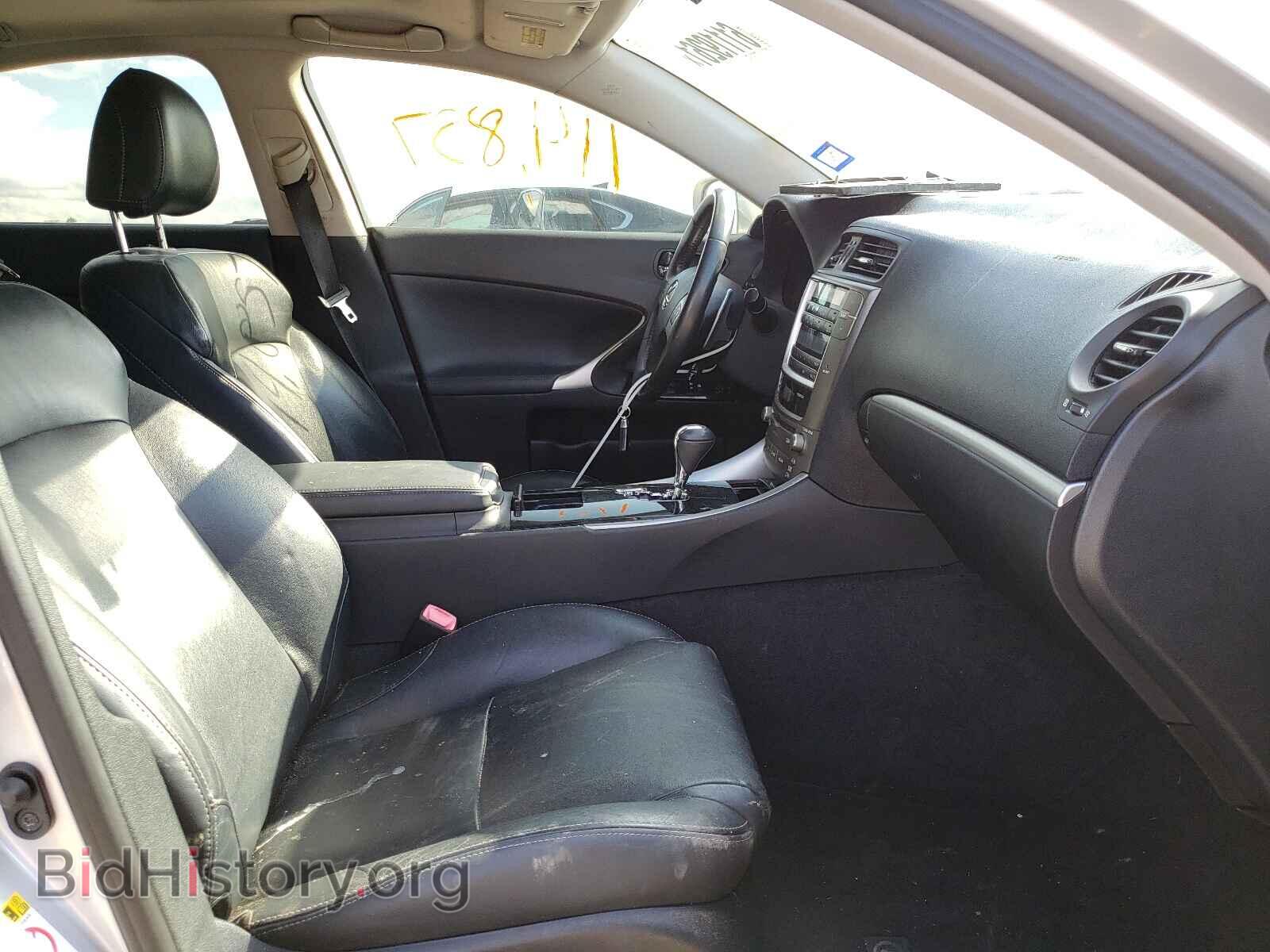 2012 LEXUS IS - VIN: JTHBF5C2XC5162693 - Фото 5