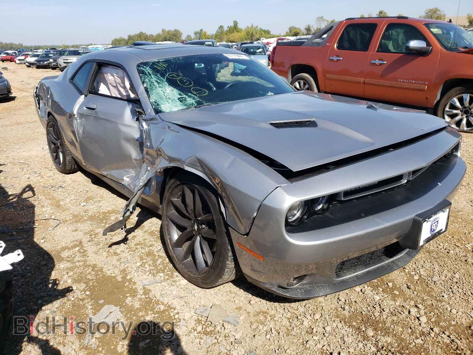Фотография 2C3CDZBT9FH884980 - DODGE CHALLENGER 2015