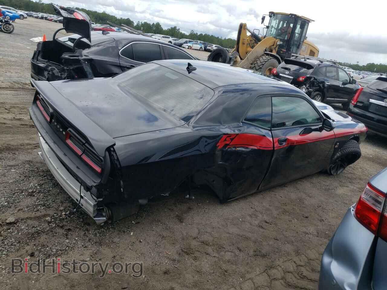 2021 DODGE CHALLENGER - VIN: 2C3CDZFJXMH673700 - Photo 3